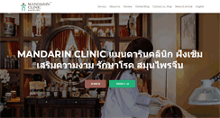 Desktop Screenshot of mandarin-clinic.com