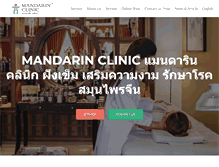 Tablet Screenshot of mandarin-clinic.com